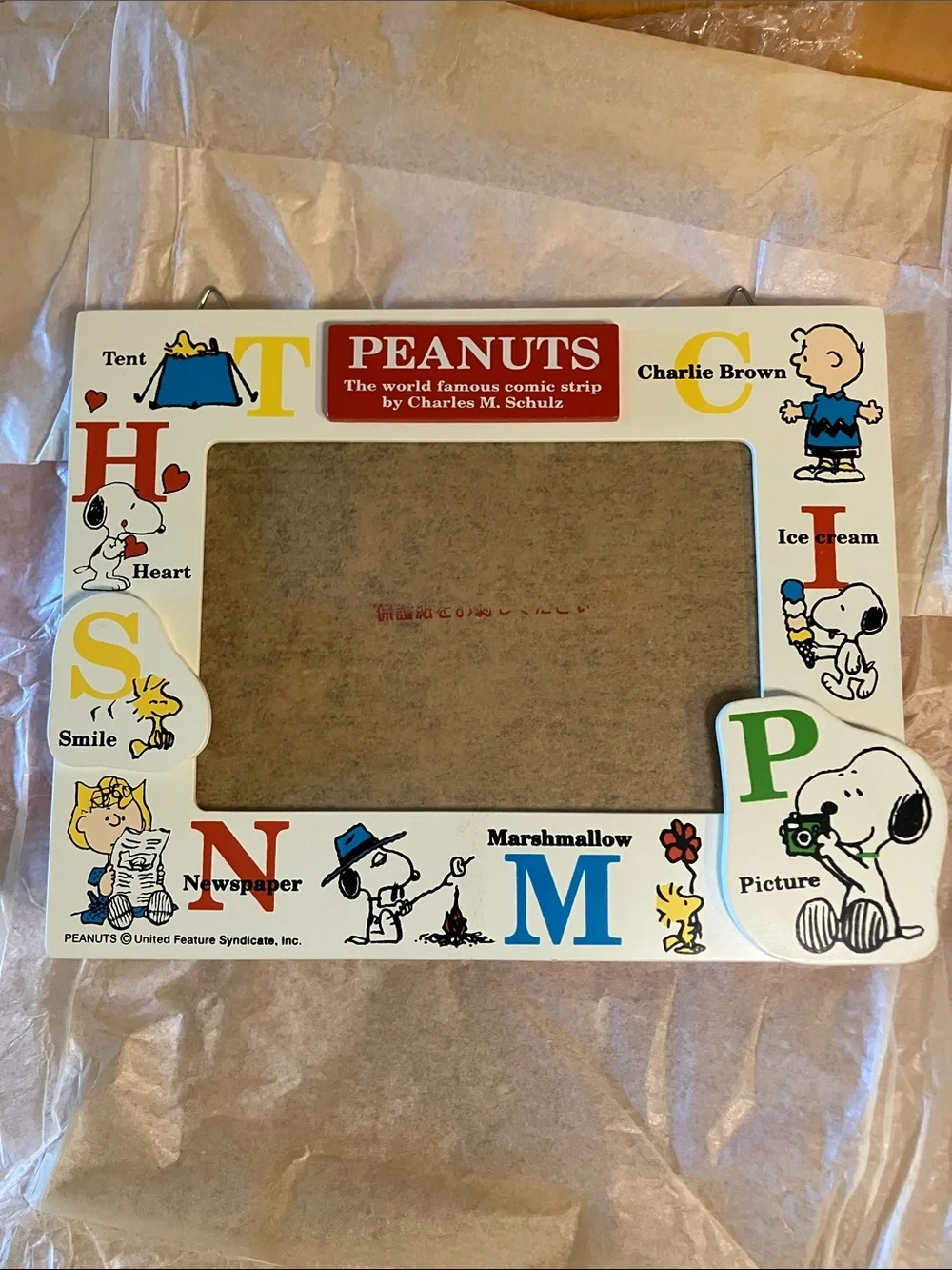 Alphabet Peanuts Photo Frame by Sanrio